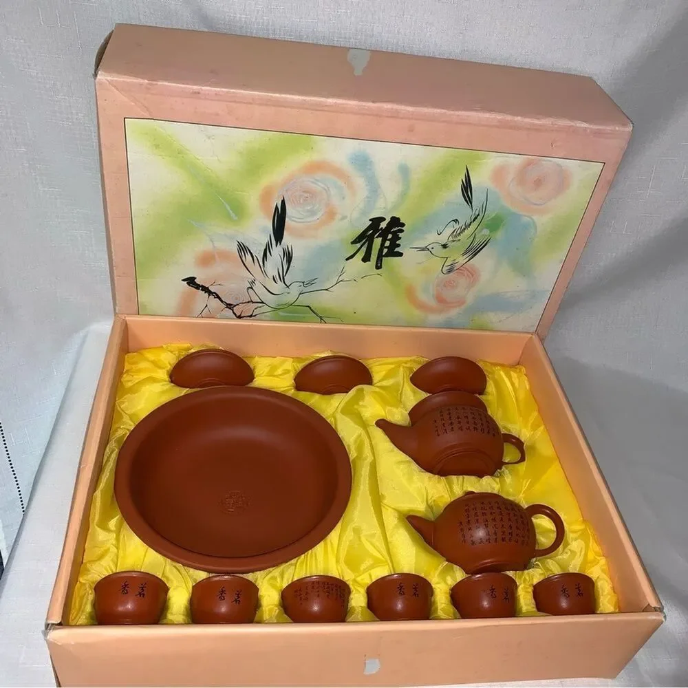 Vintage chinese yíxīng